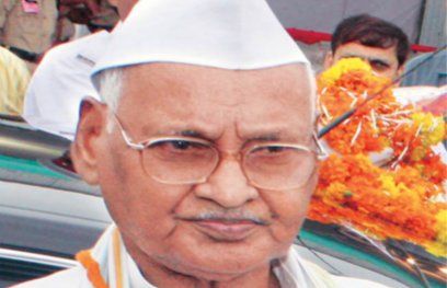 व्यापम घोटाला : मप्र के राज्यपाल पर एफआईआर दर्ज