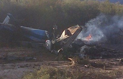 helicopter crash उज्बेकिस्तान की सेना का हेलिकॉप्टर दुर्घटनाग्रस्त, 9 की मौत