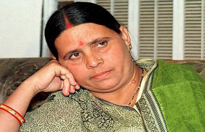Rabri devi विदेश यात्रा के बहाने पीएम ने छिपाया कालाधनः राबड़ी देवी