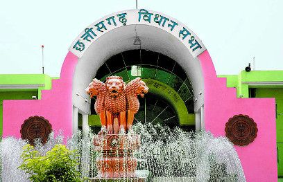cg assembly विस शीत सत्र: अनुपूरक बजट की चर्चा में विपक्ष ने कल्लूरी पर लगाए गंभीर आरोप