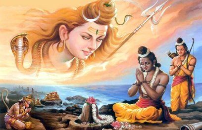 जब श्रीराम और महादेव में हुआ भयंकर युद्ध, जानिए कौन हुआ परास्त?