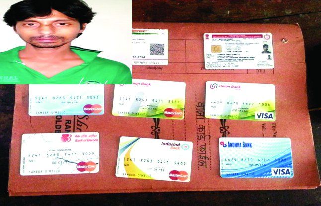 raipur gang arrested फर्जी एटीएम कार्ड लेकर दोबारा गए शॉपिंग मॉल, पुलिस ने दबोचा