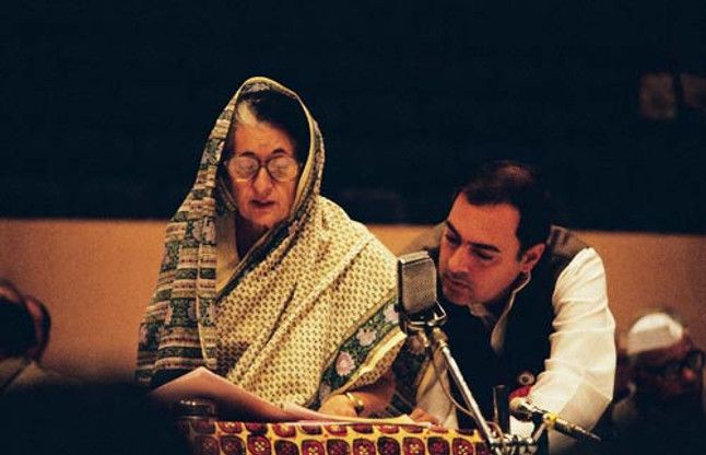 indira and rajiv gandhi राजभाषा पुरस्कारों से इंदिरा व राजीव गांधी के नामों की छुट्टी