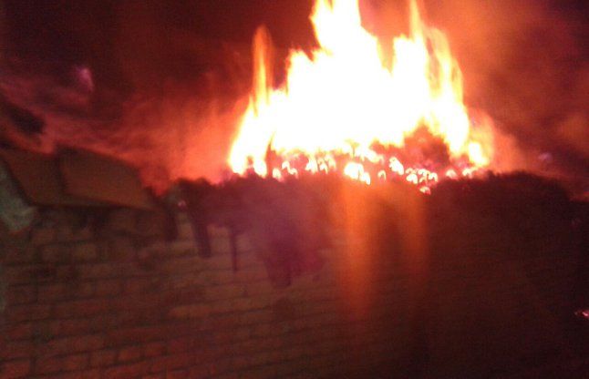 fire सीआरपीएफ के जंगल में लगी आग
