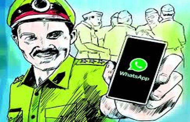 whatsaap नियम तोडऩे वाले पुलिसकर्मी की फोटो वाट्सएप पर भेजें, मिलेगा एक हजार इनाम