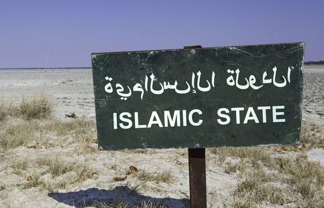 islamic states आईएस अफगानिस्तान में अपनी ताकत बढ़ा रहा है: रूस
