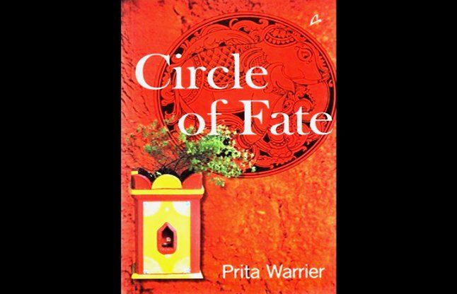 circle of fate सर्कल ऑफ फेट : प्रीता वॉरियर