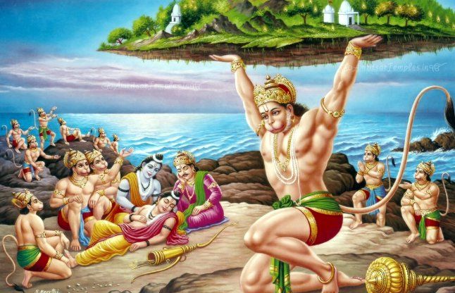 To Get Lord Hanuman, Darshan Chant This Powerful Tantrik Hanuman ...