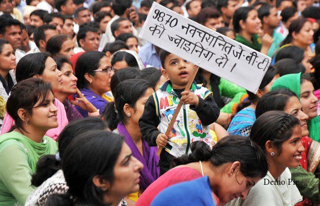 JBT teacher in haryana हरियाणा: जेबीटी टीचर्स को बड़ी राहत, हाईकोर्ट ने नियुक्तियों पर लगी रोक हटाई