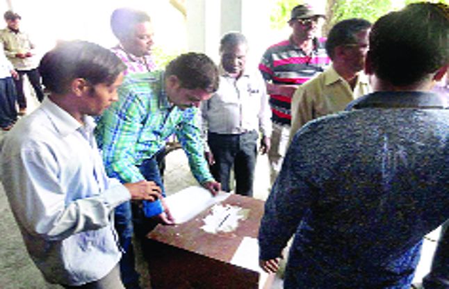 rajsamand समयावधि के बाद भी डाले टेंडर
