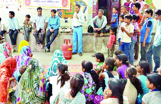 rajsamand गैस का सुरक्षित करें उपयोग