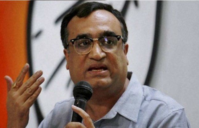 ajay maken अरविंद केजरीवाल सपनों के व्यापारी : अजय माकन