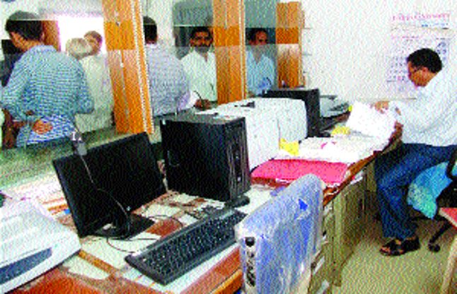 betul सब सीखेंगे ई-रजिस्ट्री का फंडा