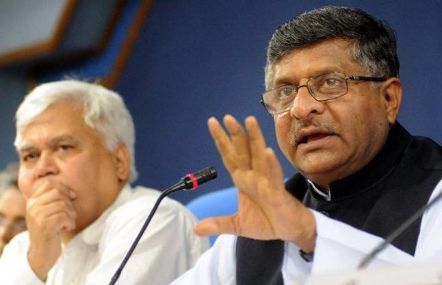 telecom minister ravi shankar prasad टीआरपी के लिए राहुल को महत्त्व देना बन्द करे मीडियाः बीजेपी