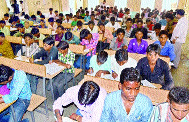 guna 64 सीटों के लिए 350 छात्रों ने दी प्रवेश परीक्षा
