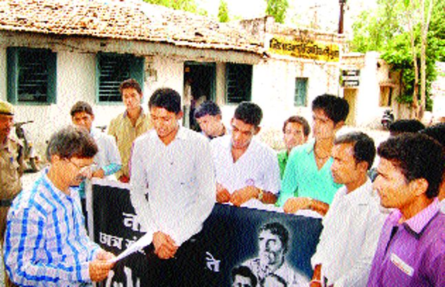 guna खत्म करें भर्ती में भेदभाव