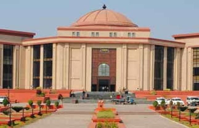 fraud in appointment नियुक्ति में धोखाधड़ी के आरोपी को संवैधानिक लाभ नहीं