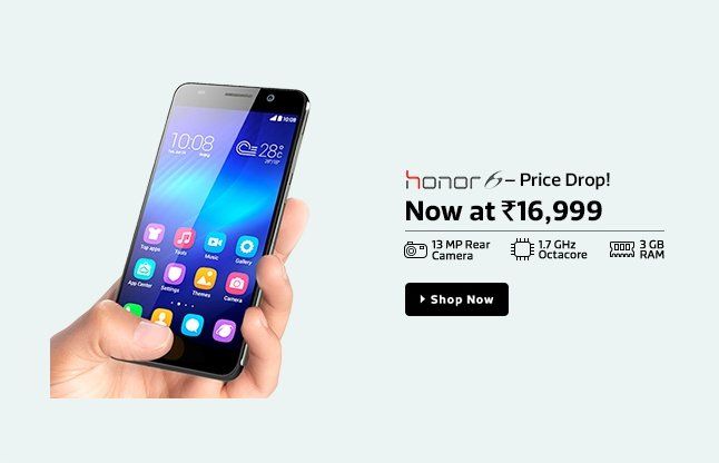 Huawei Honor 6 हुवेई होनर 6 की कीमत 3000 तक हुई कम, दमदार है फोन
