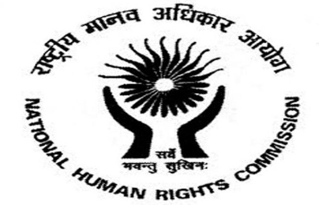 NHRC team नन गैंगरेप : एनएचआरसी की टीम ने पीडि़ता से की मुलाकात