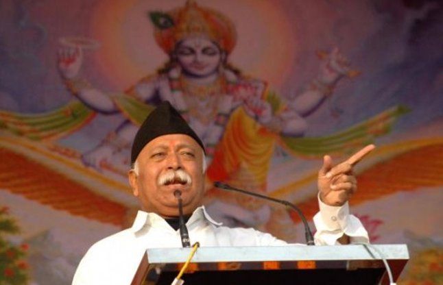 Mohan Bhagwat of RSS-1 राम मंदिर निर्माण ही अशोक सिंघल को सच्ची श्रद्धांजलिः भागवत