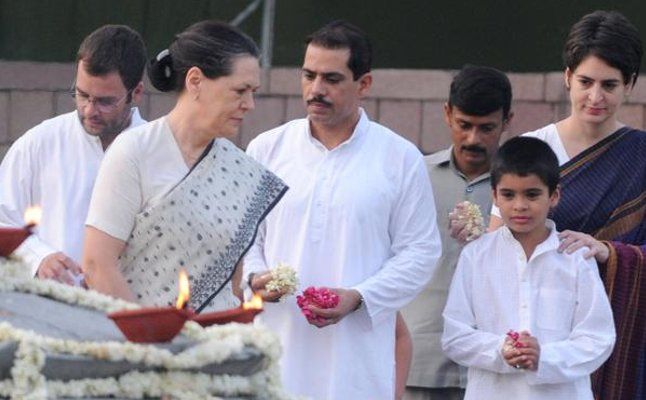 Son-in-laws रॉबर्ट वाड्रा और प्रियंका गांधी भी जाएंगे सोनिया-राहुल के साथ