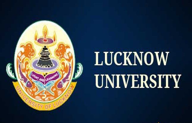 lucknow university लखनऊ विश्वविद्यालय ने बिना एंट्रेस के जारी कर दी एमफिल की लिस्ट