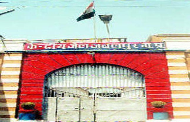 jail स्वतंत्रता दिवस पर सेंट्रल जेल से आजाद हुए 92 कैदी