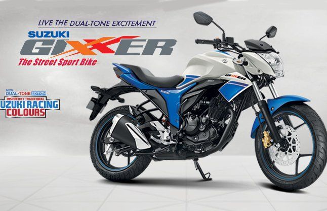 Suzuki Gixxer सुजुकी ने लांच किए जिक्सर बाइक के दो वेरिएंट, जानिए कीमत और फीचर्स