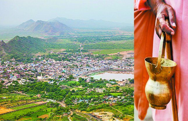 Ajmer news पुष्कर के पास बनेगी संतों की नगरी