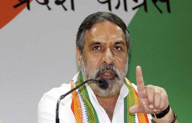 Anand Sharma कांग्रेस ने पंडित नेहरू द्वारा बोस को लिखे गए पत्र को बताया फर्जी
