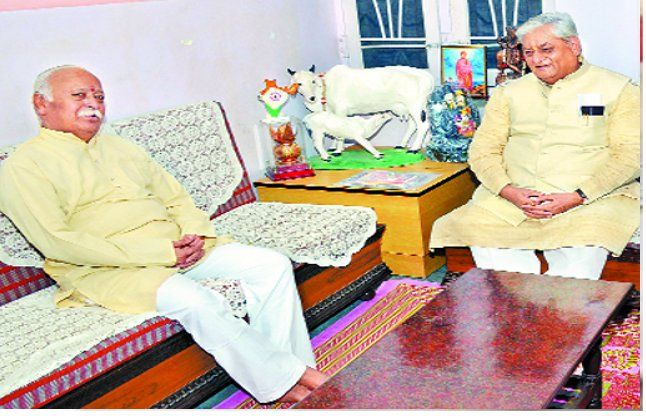 Gulab Kothari,Mohan Bhagwat