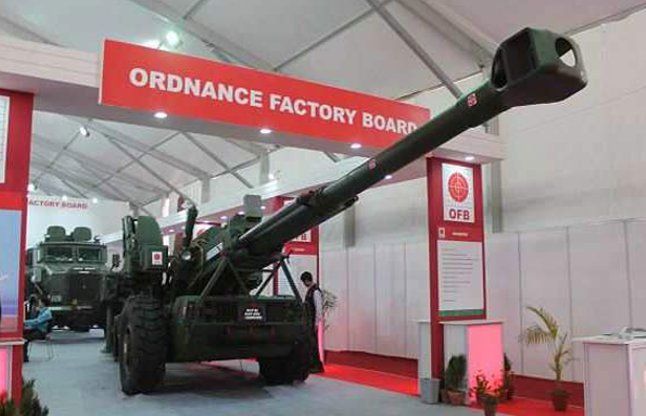 Gun bow on the front मोर्चे पर धनुष तोप, कर रही दनादन फायर
