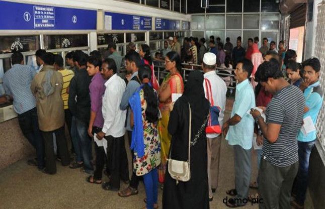Image result for railway ticket window