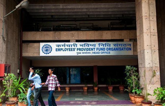 provident fund प्राइवेट कंपनी कर्मचारियों के लिए खुशखबर, देश में आज से लागू हो रही है यह प्रोविडेंट फंड योजना... पढ़ें पूरी खबर