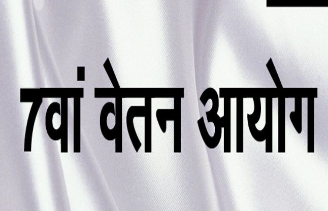jaipur news