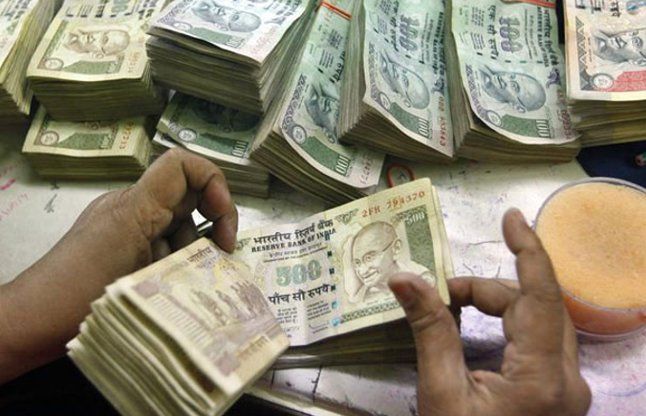 cash 20 हजार से कम नहीं होगी केन्द्रीय कर्मचारी की सैलरी!