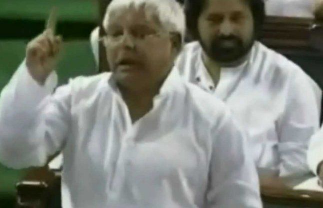 Lalu Prasad Yadav Funniest Video बिहार इलेक्शन पर लालू का ये वीडियो, कर रहे है कटाक्ष : यहां देखें