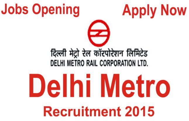 jobs सुनहरा अवसर : दिल्ली मेट्रो में हो रही है बंपर भर्ती, जल्दी करें
आवेदन