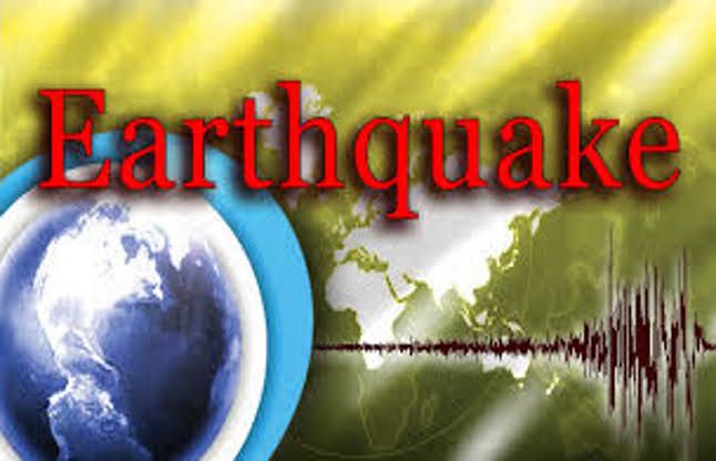 Earthquake अफगानिस्तान,पाक और भारत में भूकंप के तेज झटके, तीव्रता 5.9