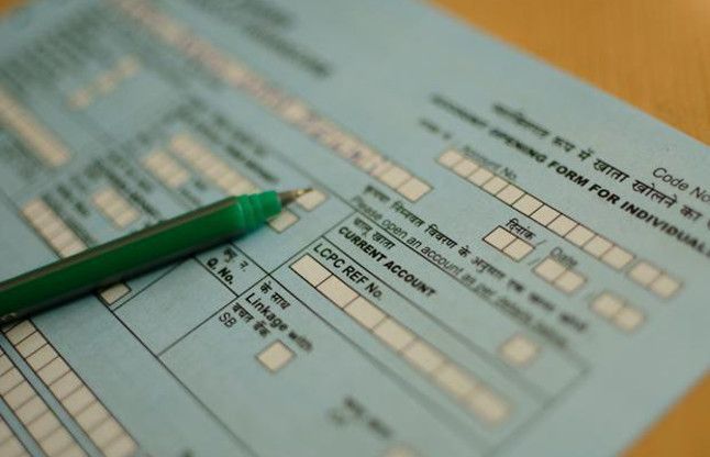मिलेगी राहत! अब एक बार ही KYC देनी होगी