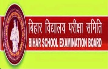 Bihar board exam result 2017 announced बिहार बोर्ड में 12वीं के नतीजे घोषित, इंटर साइंस में खुशबू टॉपर