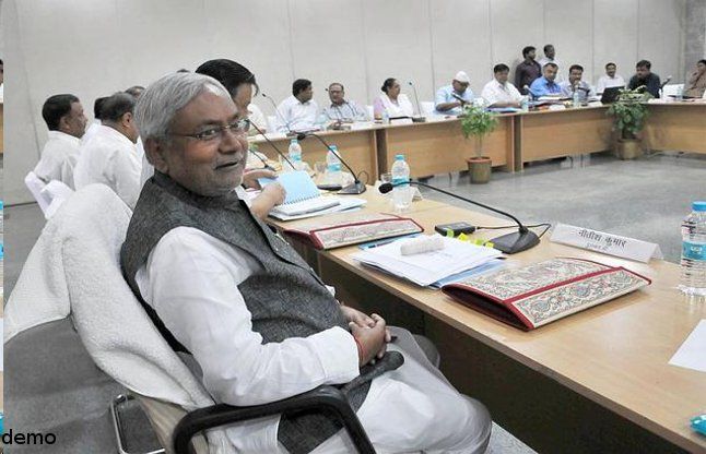 Organizational Meeting Of JDU In Bihar - जदयू की सांगठनिक बैठक में संगठन को मजबूत करने की पहल | Patrika News