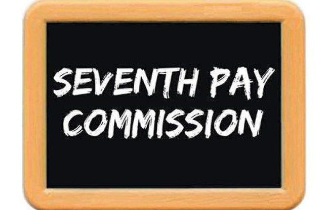 7th Pay commission 7th Pay Commission ला रहा है आपके लिए अधिक छुट्टियां