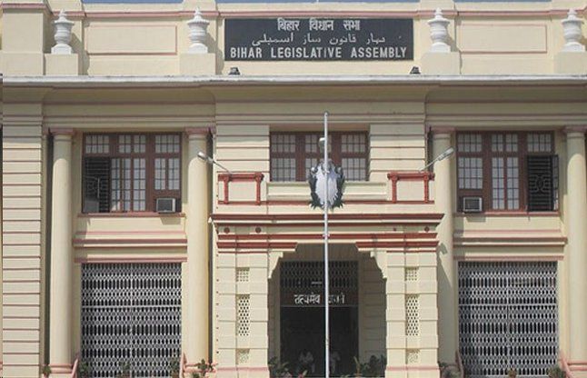 Bihar assembly, bihar MLAs, Assembly bihar, Bihar बिहार विधानसभा में उठा दो बच्चों का मुद्दा