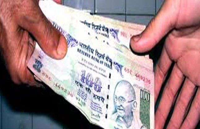 Jaipur news 20 हजार की घूस लेते रीडर गिरफ्तार