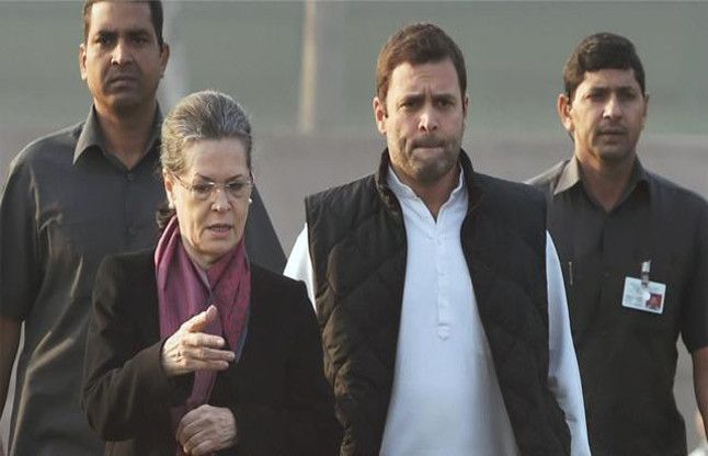 sonia gandhi and rahul gandhi नेशनल हेराल्ड: सोनिया-राहुल गांधी को मिली जमानत