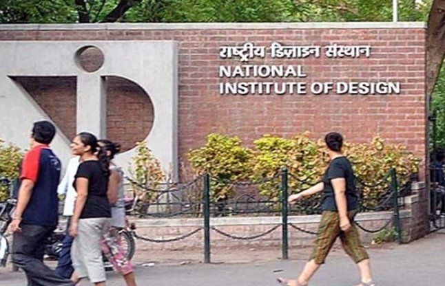 National Design Institute राष्ट्रीय डिजाइन संस्थान ने शुरू की ऑनलाइन डिजाइन की पढ़ाई