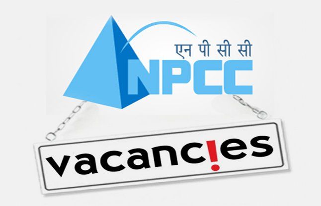 Job in NPCC NPCC में बेहतर सैलरी पर करें नौकरी, 15 जनवरी तक करें आवेदन