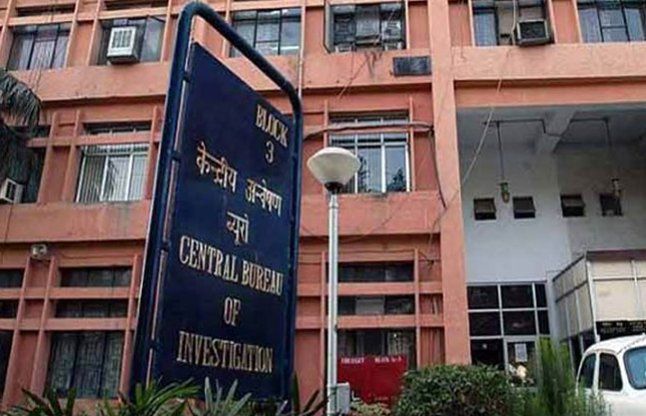 CBI arrested nirmal singh bhangu pearl chairman 45,000 करोड़ की धोखाधड़ी में पर्ल्स ग्रुप के चेयरमैन गिरफ्तार