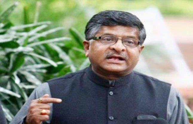 Union Minister Ravi Shankar Prasad 'दिल से निकलनी चाहिए भारत माता की जय, दबाव में नहीं'